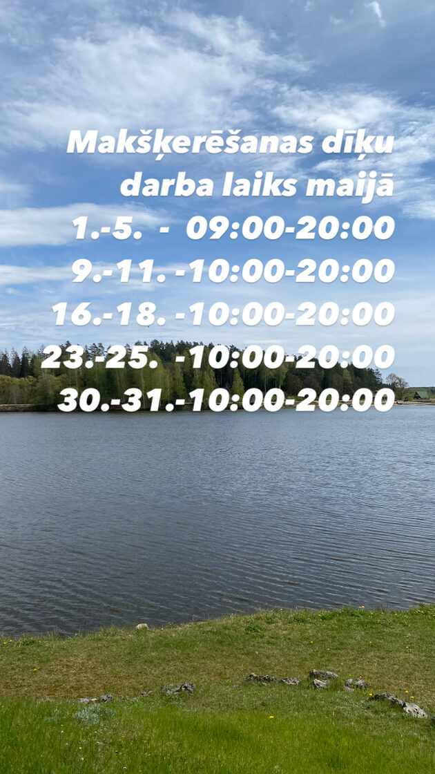 A0FF016F-AB23-4E63-94B9-2F88EF0EB4B5-1.jpeg